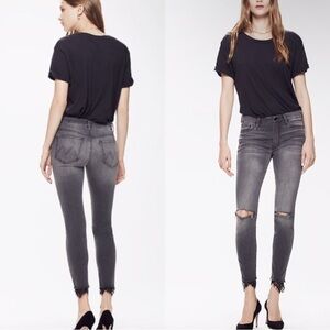 MOTHER Gray Distressed Jeans